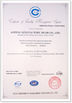 Porcellana ANPING COUNTY JIAFU WIRE MESH MANUFACTURING CO.,LTD Certificazioni